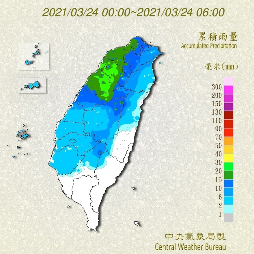 天氣圖。（圖／氣象局）