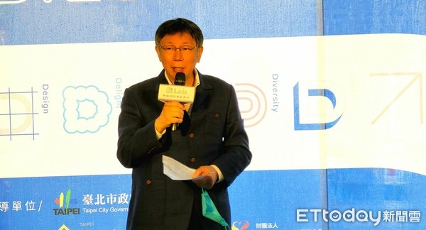 首批疫苗效期只到6月　柯文哲「一定打得完」：11萬劑隨便打就打完 | E