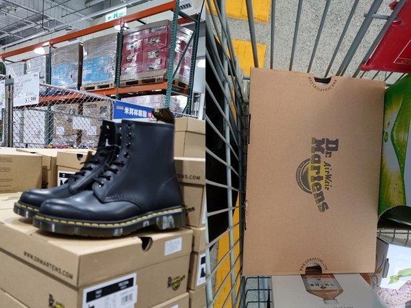 Costco martens hot sale