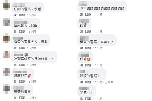 ▲▼8旬嬤跌倒！暖警「霸氣公主抱」走百米送她回家　網狂讚：好帥。（圖／翻攝臉書社團「我是板橋人我愛板橋區」）