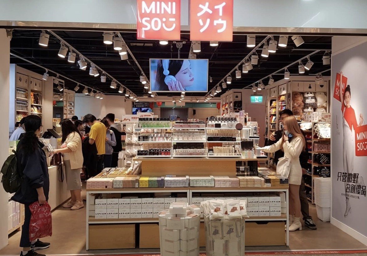 ▲miniso。（圖／翻攝自IG）