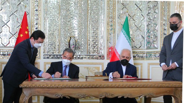 ▲▼ 中國和伊朗正式簽署一項為期25年的協定            。（圖／翻攝 中國外交部官網）