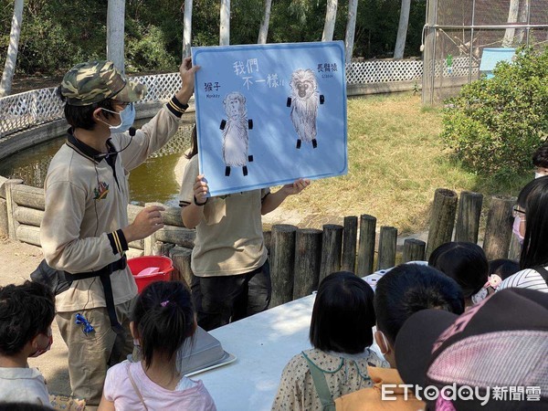 ▲台南頑皮世界動物園推出「玩樂總動員」，號召全台大小朋友兒童節來和動物一起玩玩具，透過動物解說學習保育，還有闖關遊戲拿獎品。（圖／記者林悅翻攝，下同）