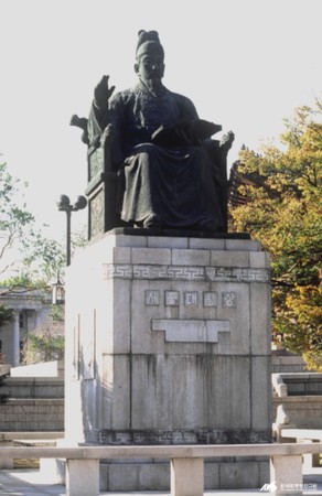 ▲世宗大王銅像。（圖／翻攝韓國民族文化大百科）
