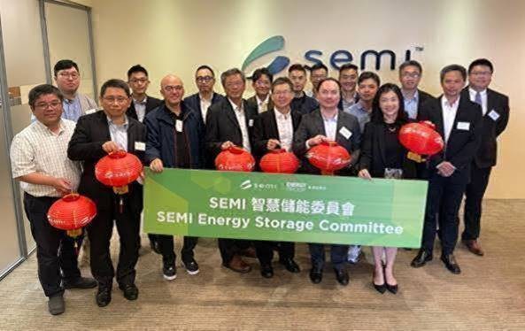 ▲SEMI智慧儲能委員會納入眾多供應鏈領導廠商，包含有量科技、起而行綠能、義電智慧能源、車王電子、翰可國際等，旨在透過國內能源產業與國際組織的互動機制，協助委員與國際接軌，進而提昇台灣儲能產業之整體競爭力。（圖／SEMI提供）