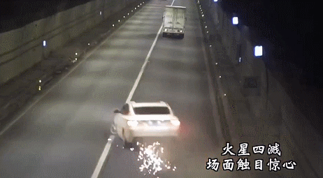 ▲趙先生駕駛的小客車在隧道內左右甩尾連環撞。（圖／翻攝都市快報）