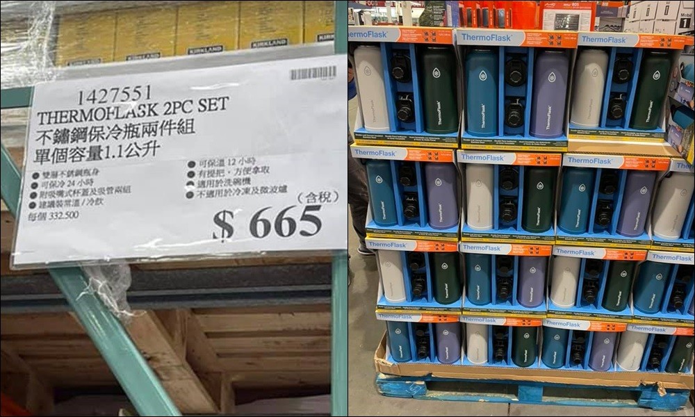 ▲▼             。（圖／翻攝自Costco好市多 商品經驗老實說）