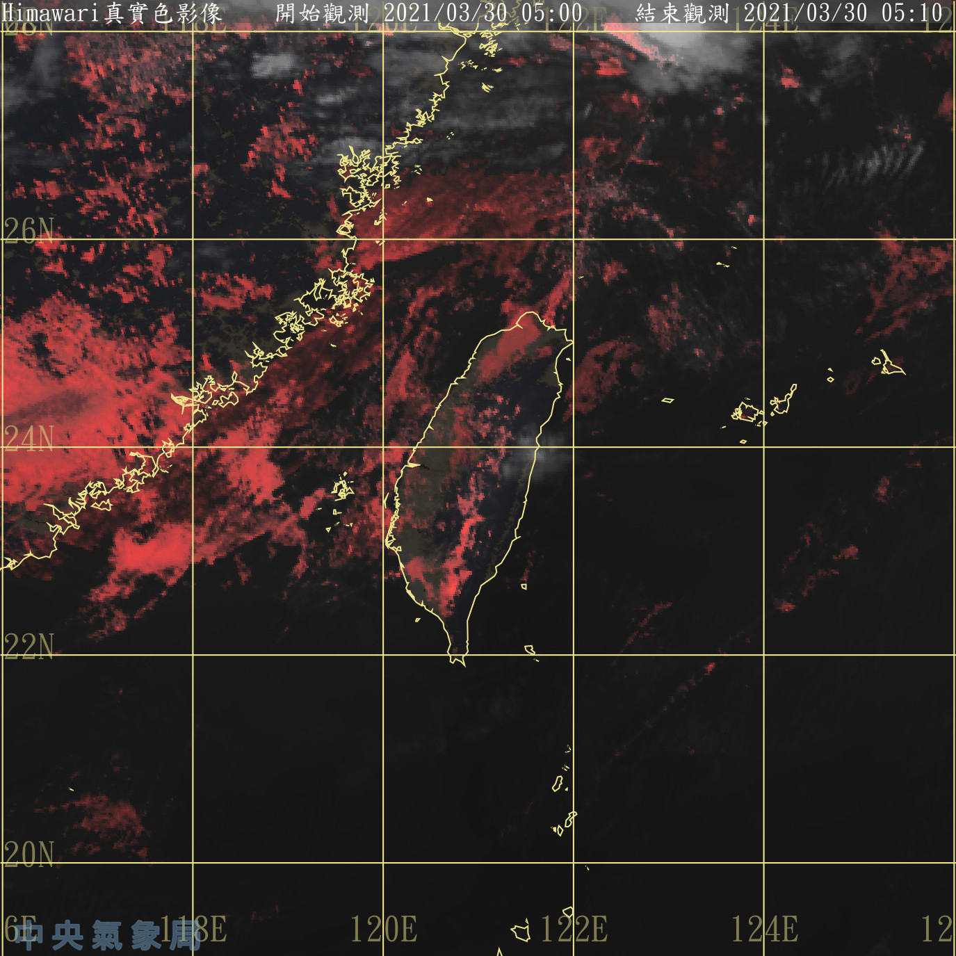 天氣圖。（圖／氣象局）