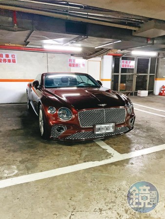 廖德修過世後不到2年，他的特助蕭琦晃即買了賓利Continental GT V8敞篷式等8輛名車，市值逾5千萬元，引發廖家質疑。（讀者提供）