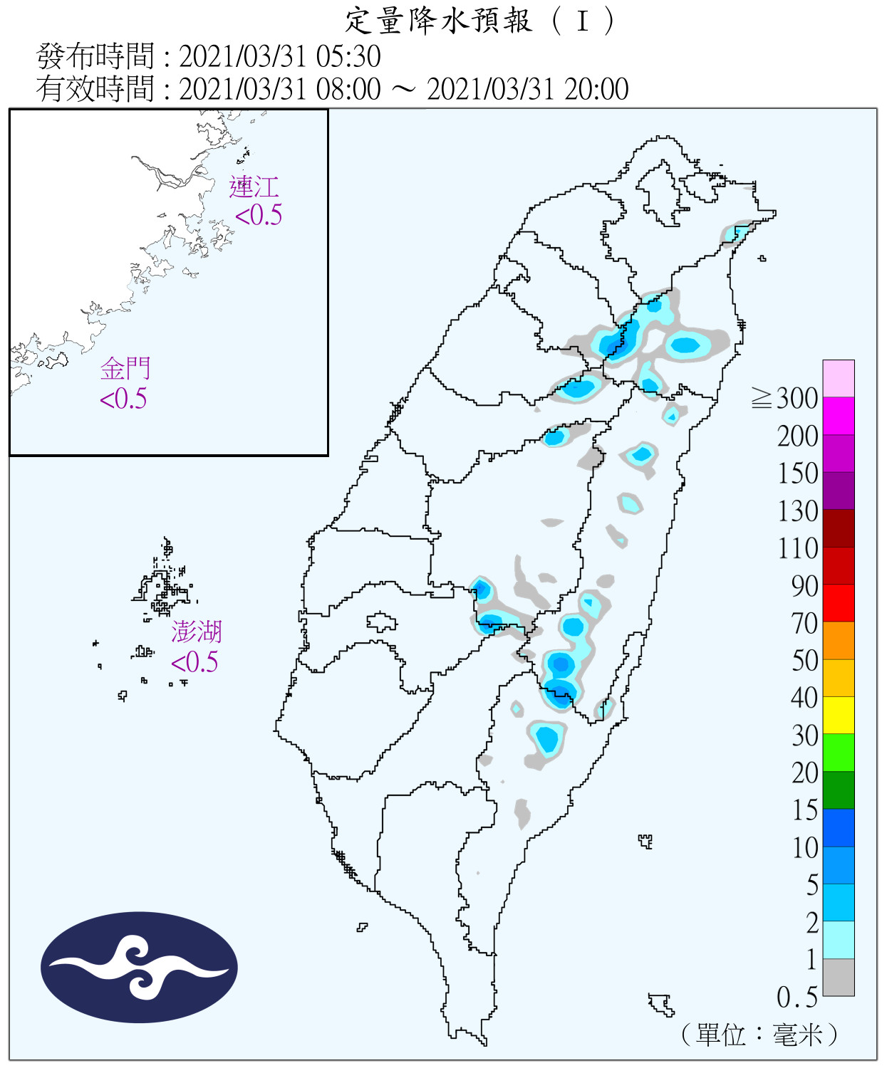 天氣圖。（圖／氣象局）