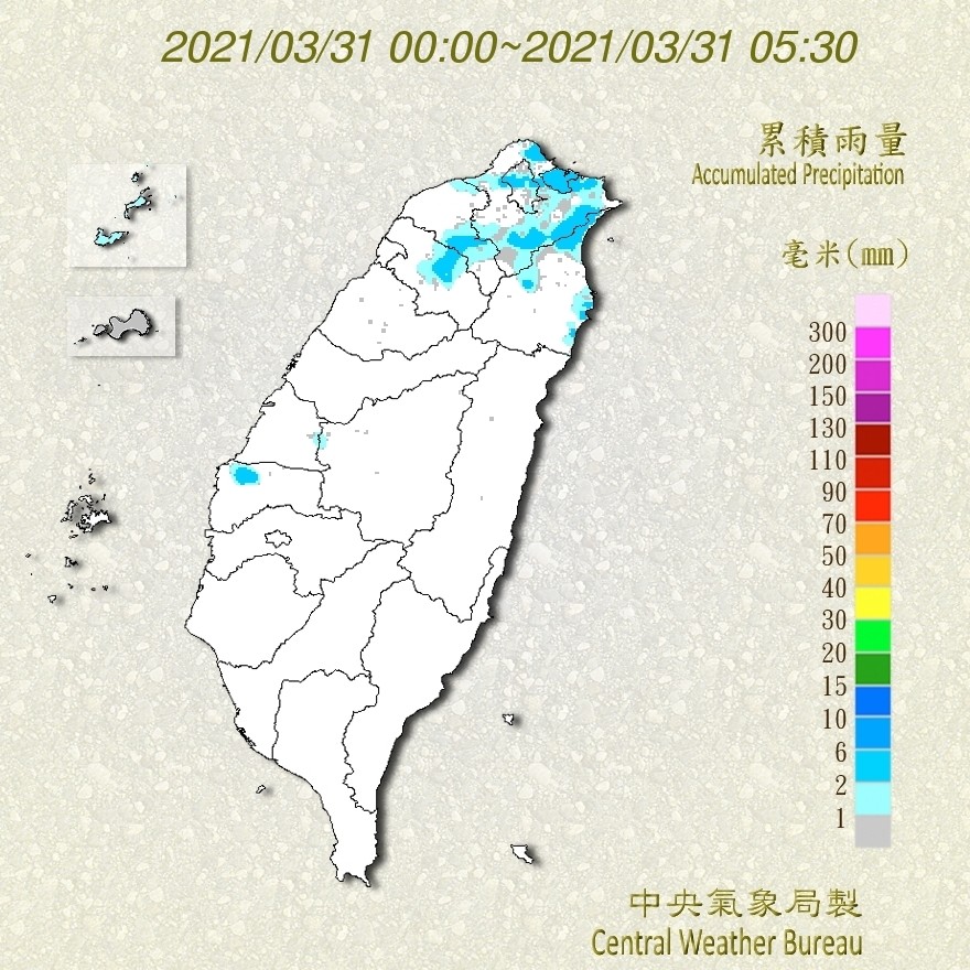 天氣圖。（圖／氣象局）