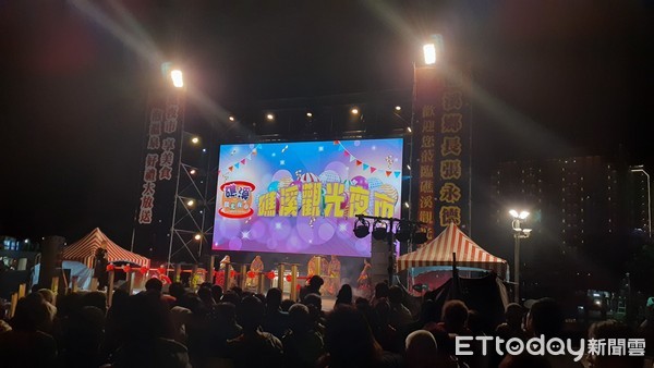 ▲名叫「礁溪」，清明連假來礁溪夜市可免費吃喝玩樂。（圖／礁溪鄉公所提供）