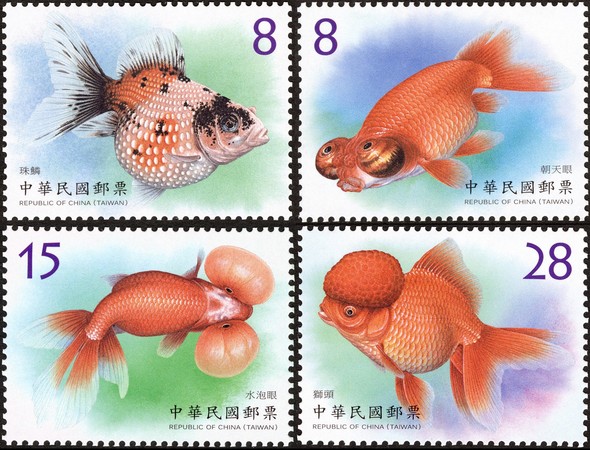 ▲中華郵政第2季發行郵票。（圖／中華郵政提供）