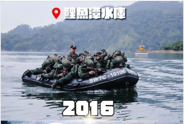 ▲▼鯉魚潭水位。（圖／國防部發言人臉書）