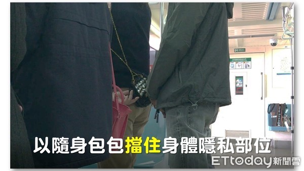 ▲台北市婦幼警察隊呼籲民眾搭乘捷運莫當低頭族、提高警覺防範不當的肢體碰觸。（圖／記者張君豪翻攝）