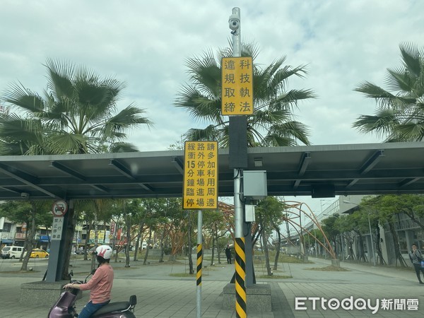 ▲屏東火車站周邊停車場提供15分鐘免費臨停措施             。（圖／記者陳崑福翻攝，以下同）