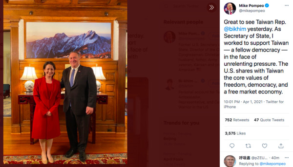 ▲▼美國國務卿蓬佩奧在推特分享與駐美代表蕭美琴的合照。（圖／蓬佩奧推特）