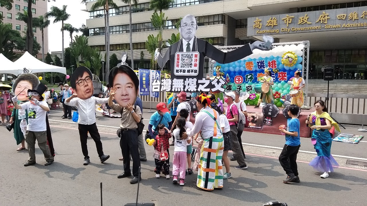 ▲▼環團高雄舉辦「高雄反空汙遊行」。（圖／台灣健康空氣行動聯盟提供）