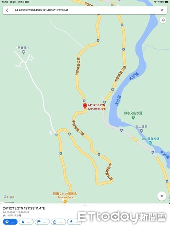 ▲▼腳踏車衝出公路墜落山谷。（圖／記者蕭可正翻攝）