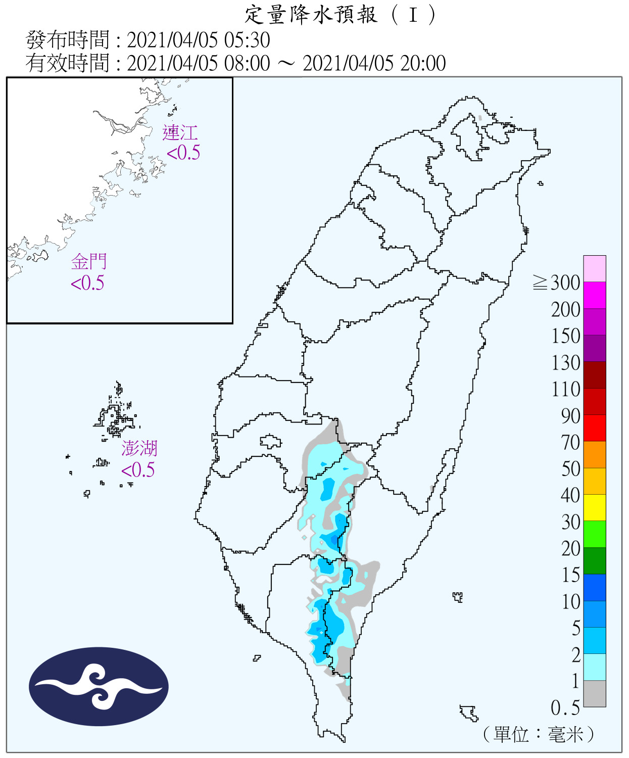 天氣圖。（圖／氣象局）