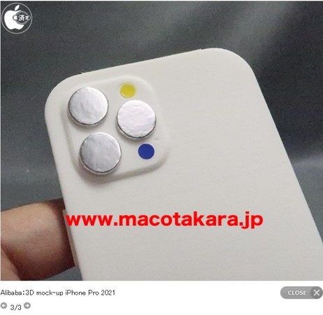 ▲▼日媒爆料：iPhone 13 Pro瀏海變短、前置鏡頭換位。（圖／翻攝自Mac Otakara）