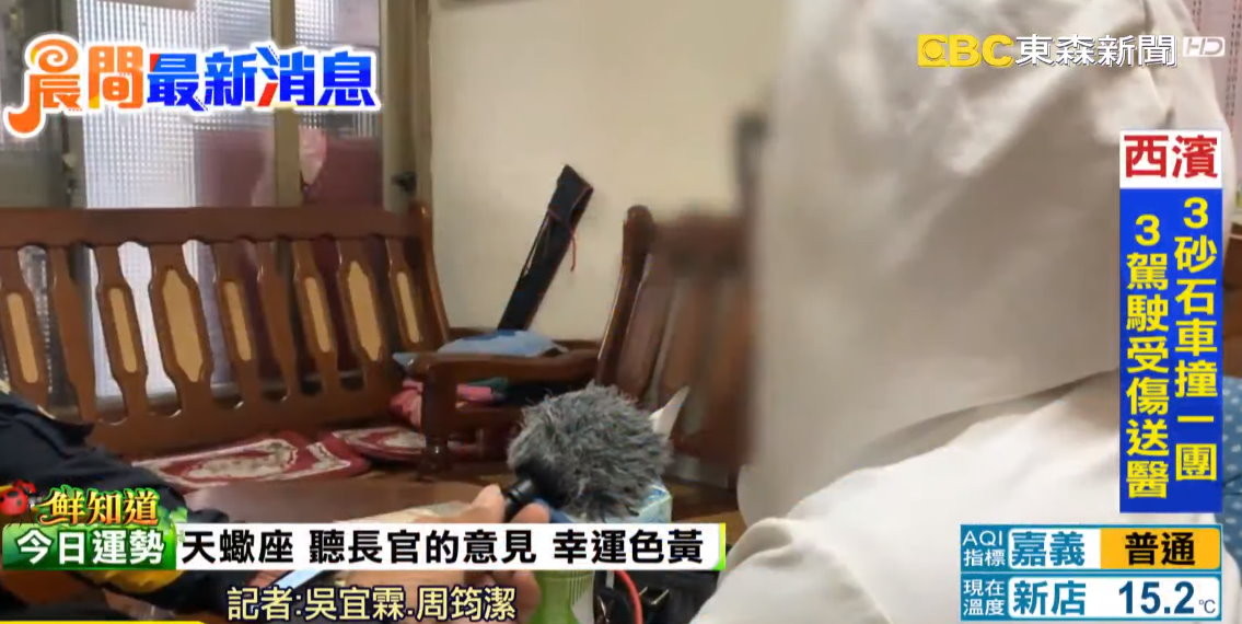 21歲憲兵莊建致被壓70小時最後移出　姊：弟弟盡軍人職責。（圖／東森新聞）