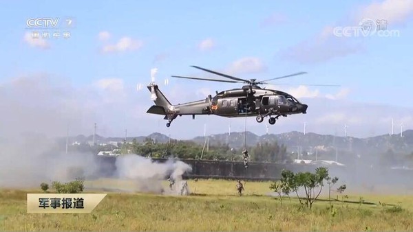 ▲▼解放軍南部戰區第75集團軍已列裝直-20通用直升機。（圖／翻攝自央視）