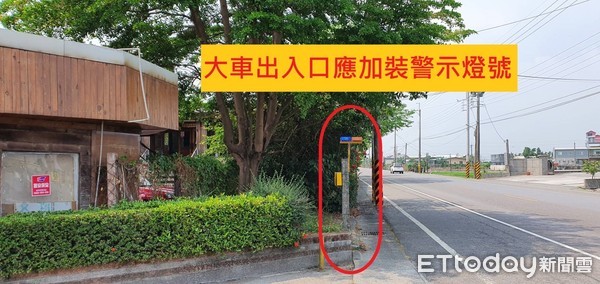 ▲屏東警分局舉辦大型車輛司機及業者座談，減少事故發生            。（圖／記者陳崑福翻攝，以下同）