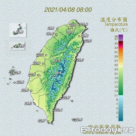 ▲▼   今日各地氣溫   。（圖／翻攝氣象局網站官網）