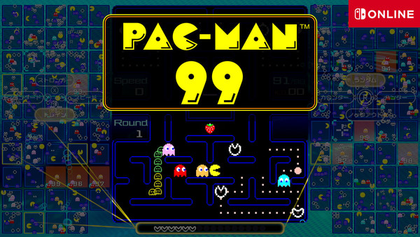 ▲《PAC-MAN 99》NSO會員免費載。（圖／取自任天堂官網）