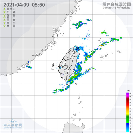 ▲▼0409衛星雲圖。（圖／翻攝中央氣象局）