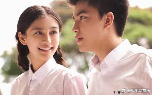 ▲Angelababy弟弟被爆要出道。（圖／翻攝自鳳凰網娛樂微博）