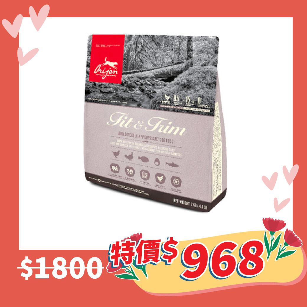 全網最低！「限時3天」渴望乾糧破盤5折　毛毛商城母親節優惠滿2000再折200