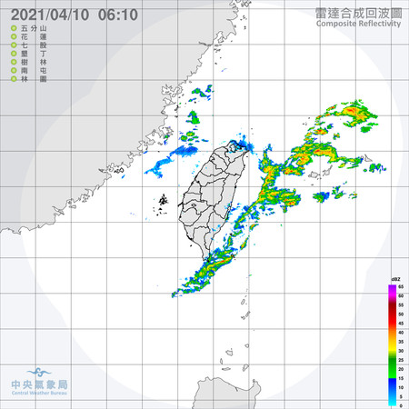 ▲▼衛星雲圖。（圖／翻攝中央氣象局）