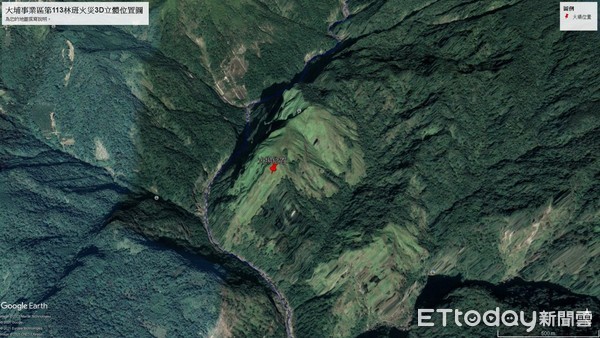 ▲空拍隙頂象山的影像，黑色的部分就是火燒的位置。（圖／林務局嘉義林管處提供）