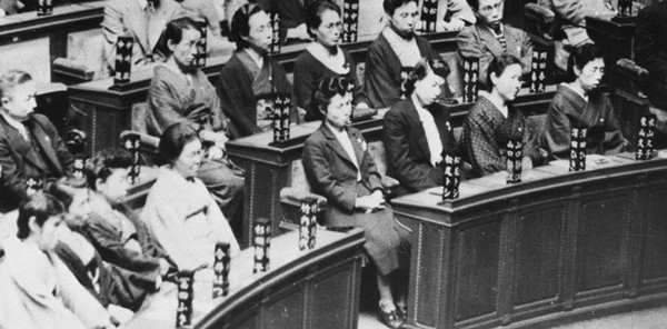 ▲▼日本在1946年4月10日舉行眾議院大選，這是日本女性首度行使選舉權，同時也首度選出39名女性國會議員。（圖／取自維基百科，版權屬公眾領域）