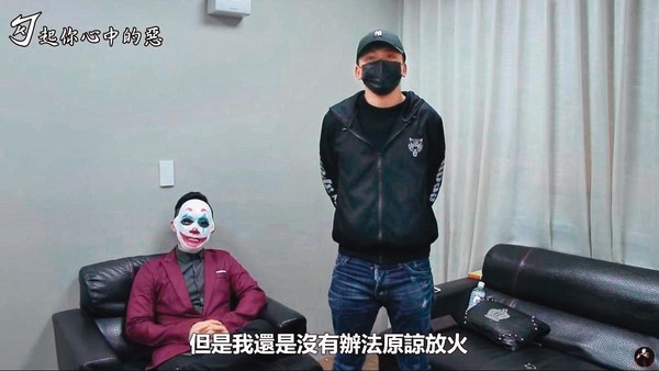 【獨家】【網紅掀巨波】錯愛致身敗名裂　青青自清沒設局仙人跳