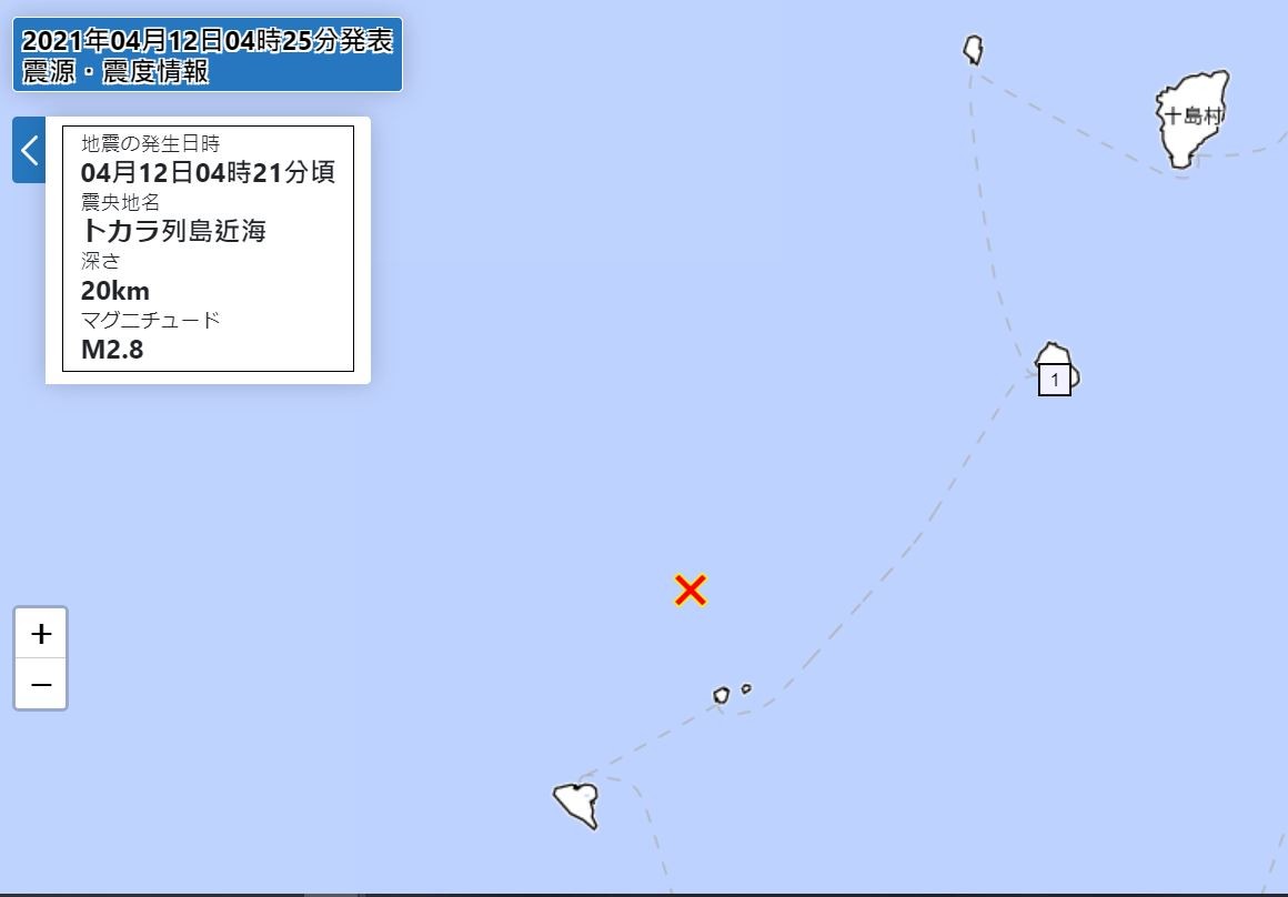 ▲▼鹿兒島十島村3天狂搖200次！村民：搖到怕。（圖／日本氣象廳）