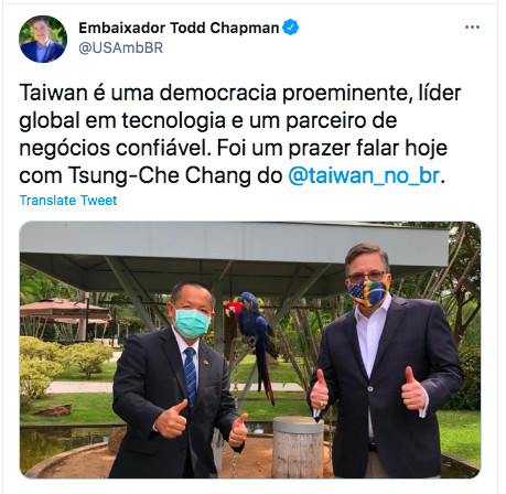 ▲▼美國駐巴西大使柴普曼（Todd Chapman）日前在推特發文，釋出一張與我駐巴西代表張崇哲會面的照片。（圖／Todd Chapman推特）