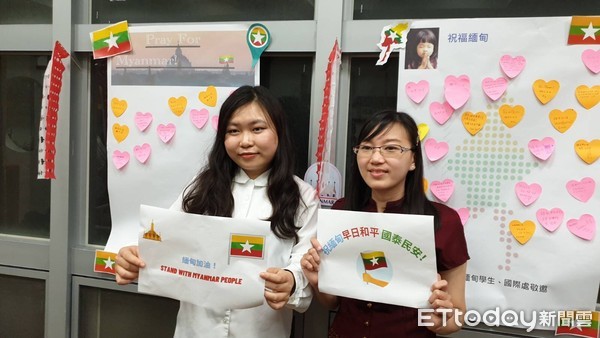 ▲▼慈大泰國學生舉辦「撒哇滴咖，泰國潑水節」活動，讓師生更認識泰國。（圖／慈濟大學提供，下同）
