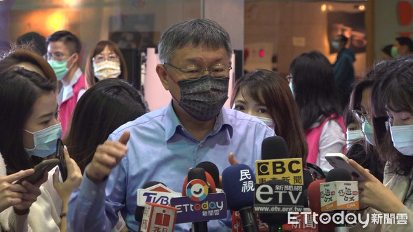 台北電台「頻繁邀民眾黨員」被批公器私用　柯文哲認錯：要有處分 | ETt