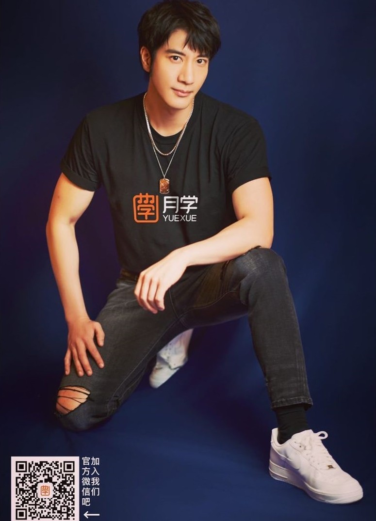 ▲▼王力宏在今年開始投入線上教唱app「月學」。（圖／翻攝自Instagram／wangleehom）