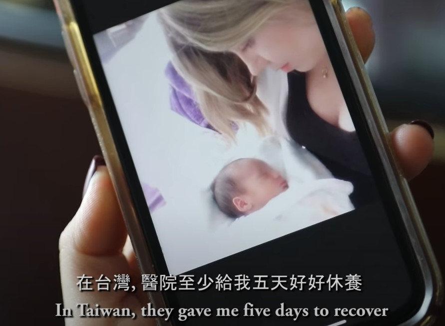▲▼外國女記者在台灣生小孩　驚嘆醫療服務超強「真的救了我們」。（圖／翻攝自YouTube「不要鬧工作室」/Instagram「mjcubero」）