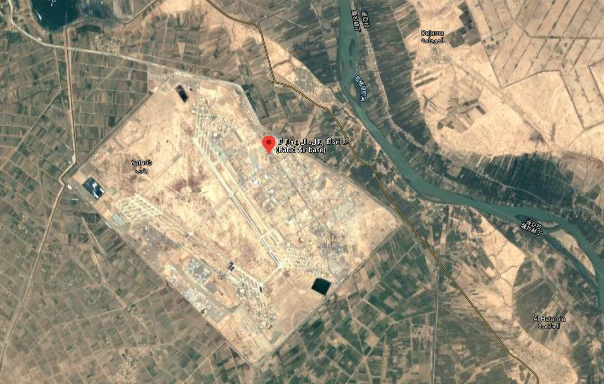 ▲▼多枚火箭襲擊伊拉克空軍基地 至少5人受傷。（圖／翻攝自Google Maps）