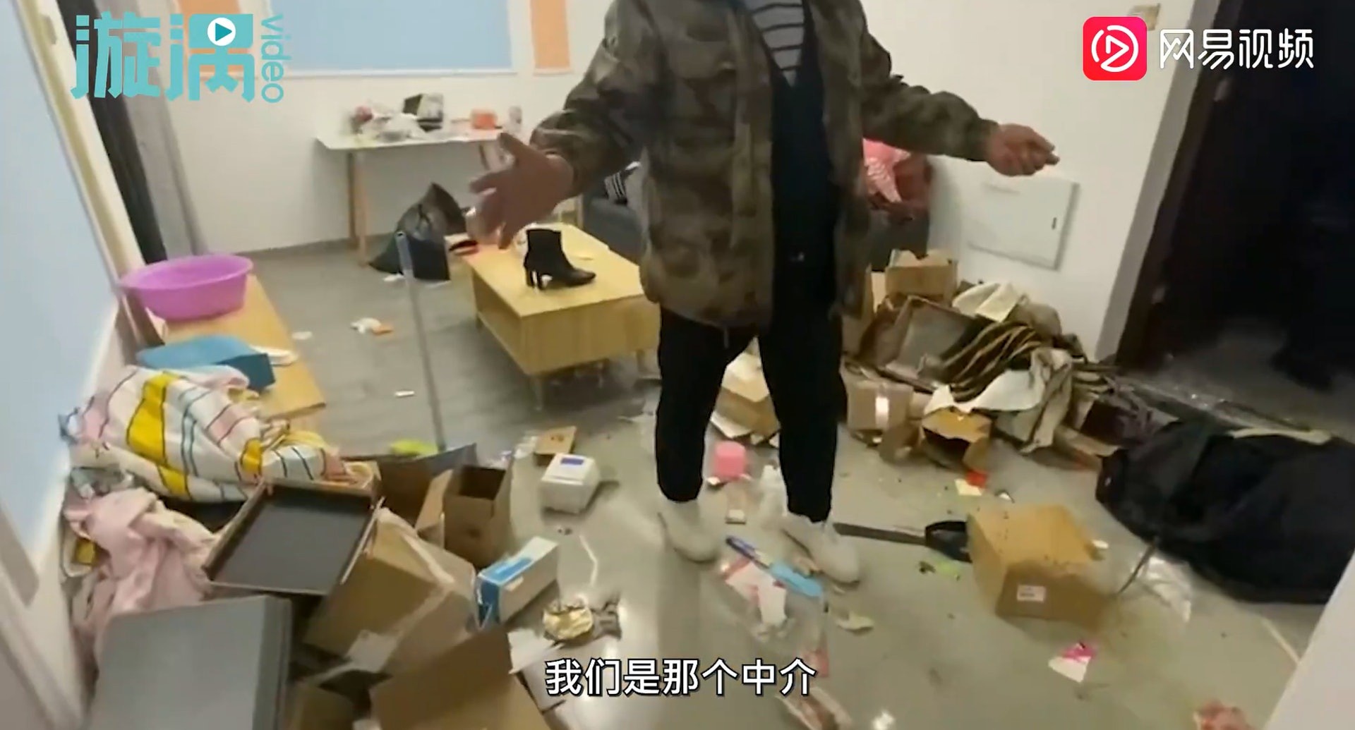 ▲▼上海兩女租客屋內留大量垃圾後離開。（圖／翻攝自漩渦視頻）
