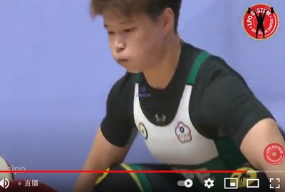▲2021舉重亞錦賽，女子64公斤級陳玟卉。（圖／翻攝自Youtube）