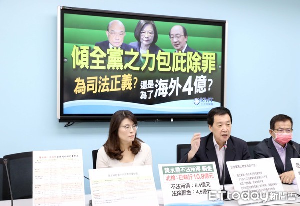 民進黨團派陳水扁律師出席國務機要費除罪化公聽會　鄭麗文：覺得被羞辱 |