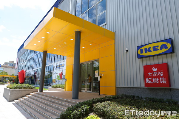 北市證實 內湖ikea Costco有確診足跡14日急消毒 今暫停營業 Ettoday政治新聞 Ettoday新聞雲