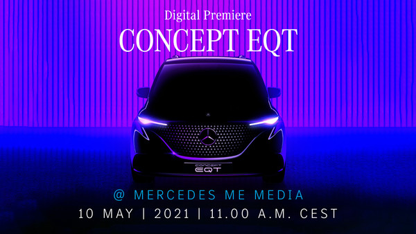 ▲賓士預告5月10日發表EQT中小型電動MPV。（圖／翻攝自Mercedes-Benz）