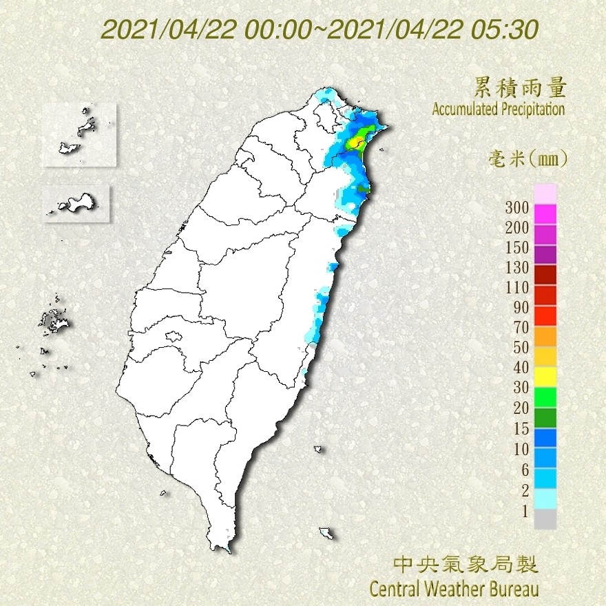 天氣圖。（圖／氣象局）